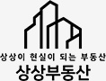 상상공인중개사사무소